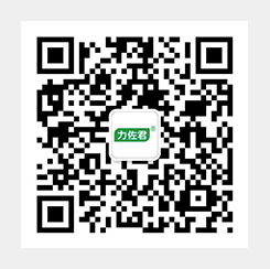 公家号-力佐君